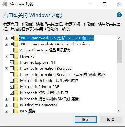 sw质量属性怎么改密度